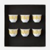 Cafe Et The | Versace 6 Tasses Expresso Medusa Rhapsody